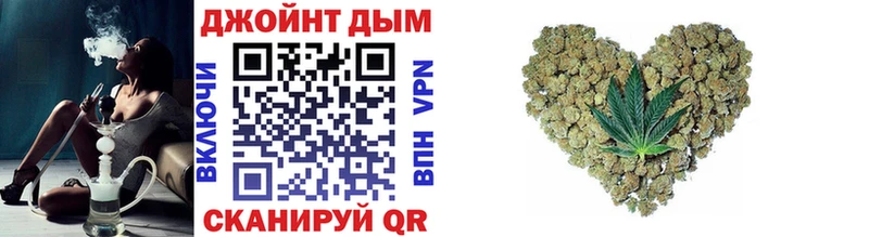 Купить наркотик Киренск ГАШИШ  COCAIN  блэк спрут как зайти  Меф мяу мяу 