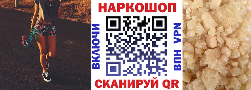Марихуана Киренск