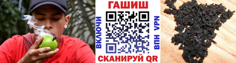 ГАШ ice o lator  Киренск 