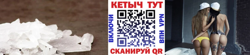 Кетамин VHQ  blacksprut   Киренск 
