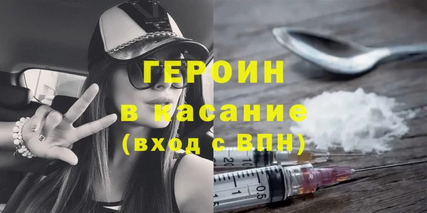 a pvp Заводоуковск