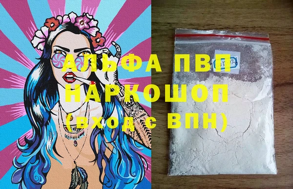 a pvp Заводоуковск
