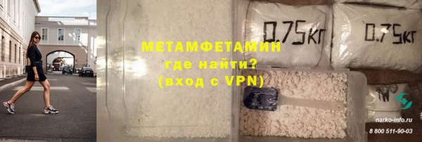 Альфа ПВП Заволжье
