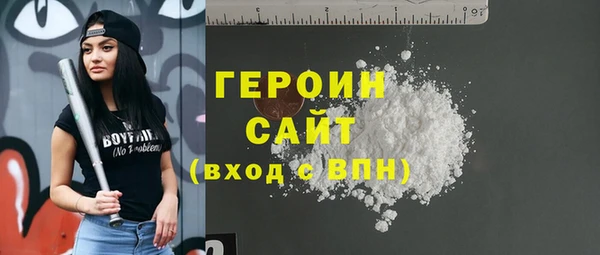 Альфа ПВП Заволжье