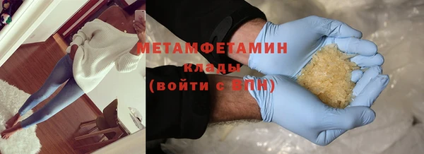 a pvp Заводоуковск