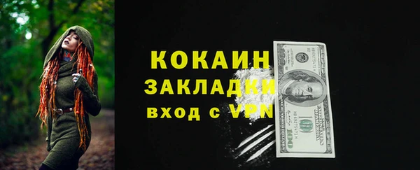Альфа ПВП Заволжье