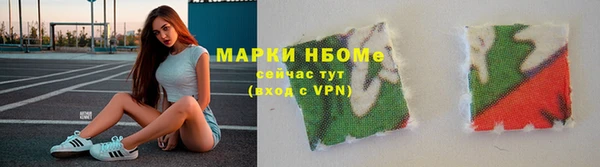 a pvp Заводоуковск
