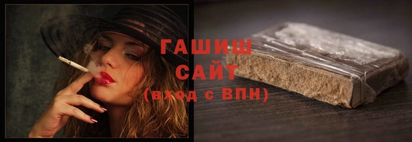 a pvp Заводоуковск
