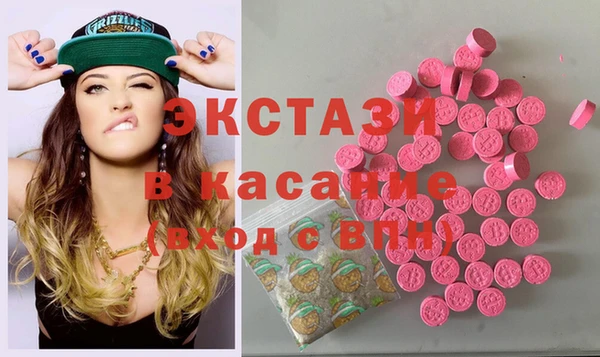 a pvp Заводоуковск