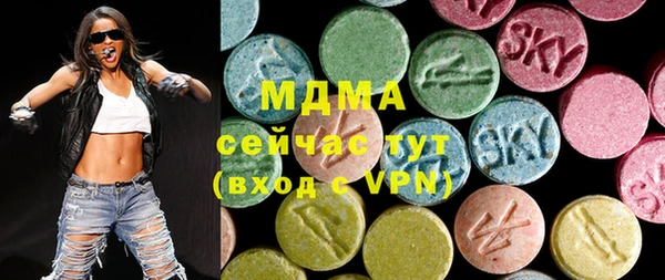 2c-b Заволжск