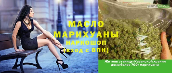 a pvp Заводоуковск