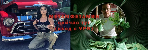 a pvp Заводоуковск