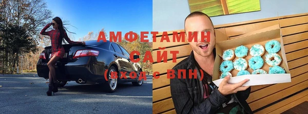 мдпв Болохово