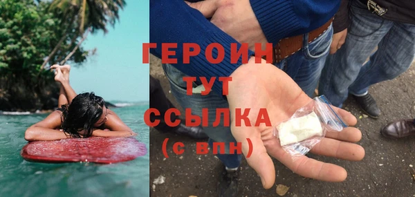Альфа ПВП Заволжье