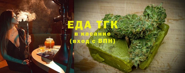 a pvp Заводоуковск