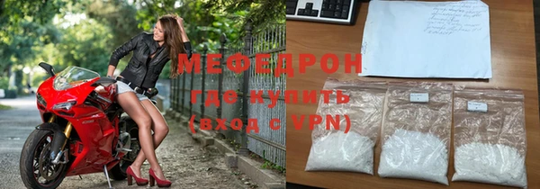 Альфа ПВП Заволжье