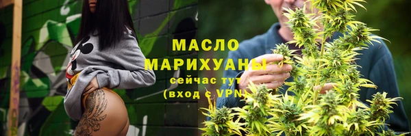 Альфа ПВП Заволжье
