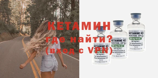 мефедрон мука Болхов