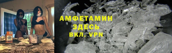 a pvp Заводоуковск