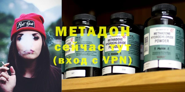 a pvp Заводоуковск