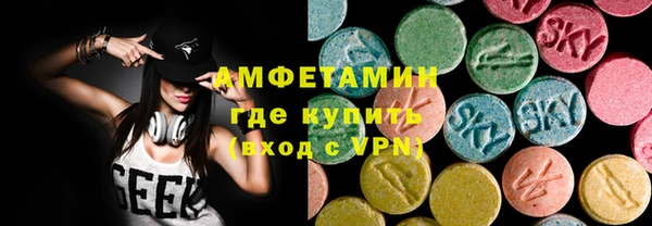 a pvp Заводоуковск