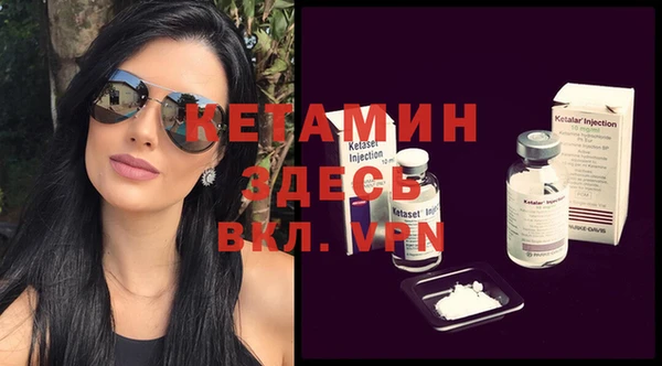 Альфа ПВП Заволжье