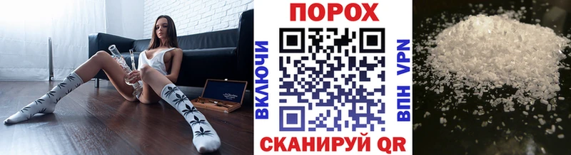 нарко площадка какой сайт  OMG рабочий сайт  Киренск  Метамфетамин витя 