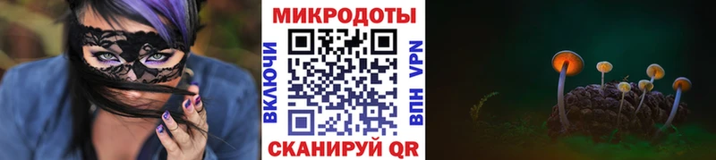 Псилоцибиновые грибы Cubensis  как найти наркотики  Киренск 
